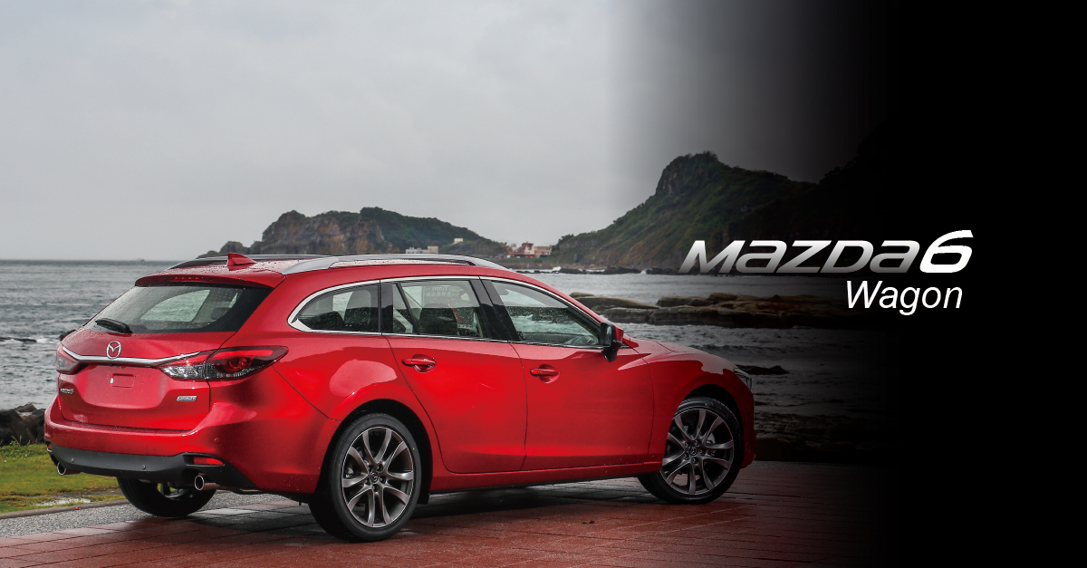 旅行的意義 Mazda6 Wagon用日式精神來詮釋