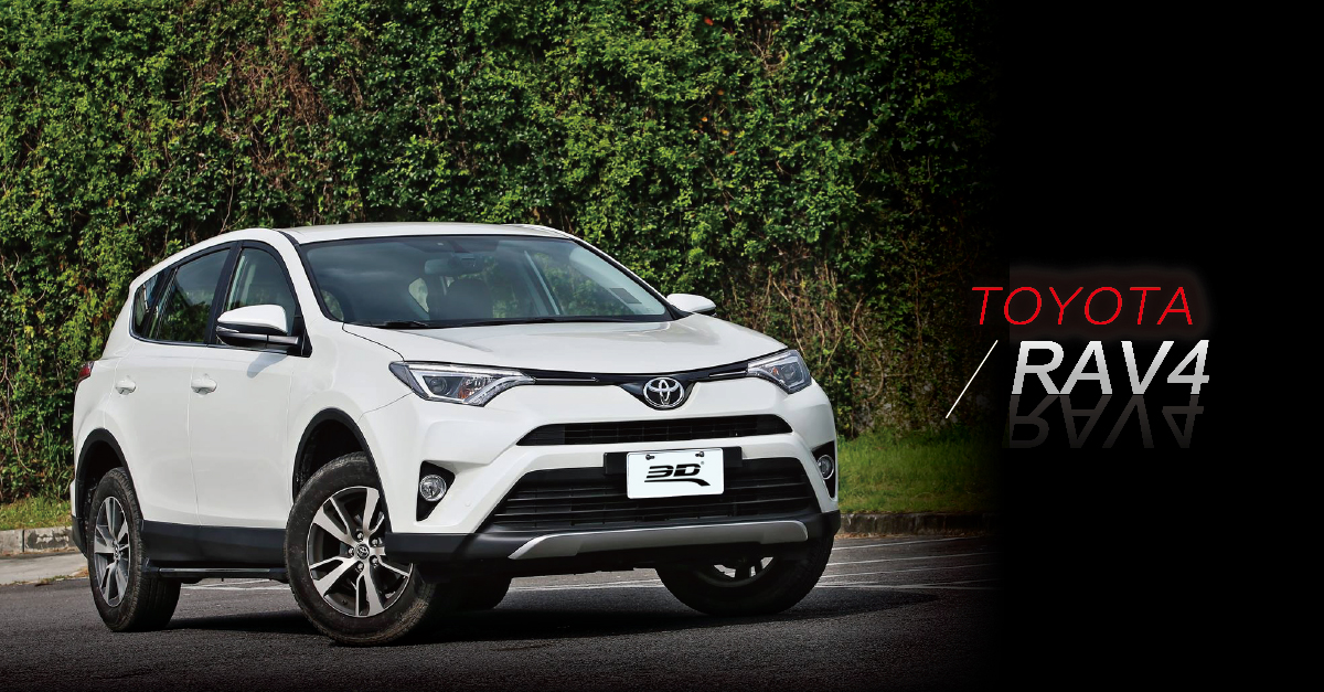 就愛牛頭牌！Toyota RAV4高腳神車家庭最愛