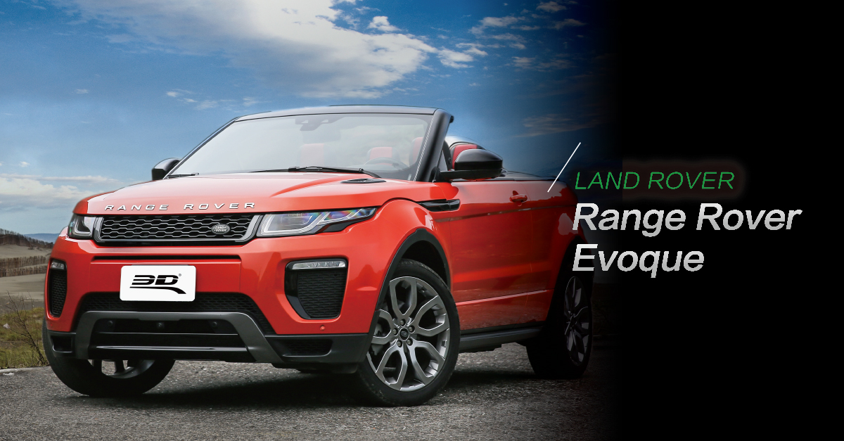 跑車休旅車傻傻分不清？Range Rover Evoque最潮SUV當仁不讓